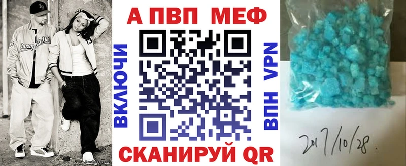 Альфа ПВП СК КРИС Заполярный