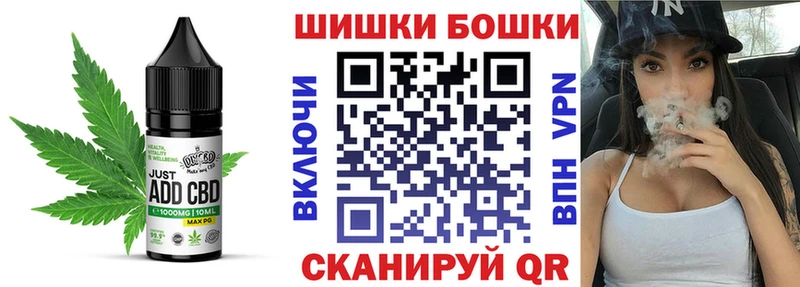хочу наркоту  Заполярный  Еда ТГК конопля 