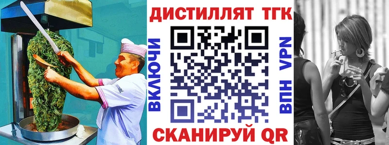 Canna-Cookies конопля Заполярный