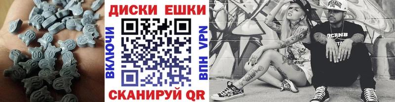 Экстази louis Vuitton Заполярный