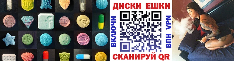 Ecstasy louis Vuitton  Заполярный 