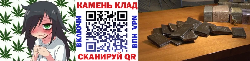 Гашиш ice o lator Заполярный