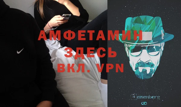 МДПВ Горно-Алтайск