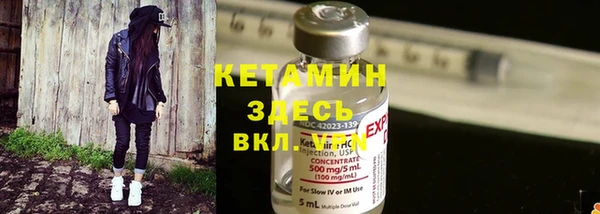 кокс Горняк