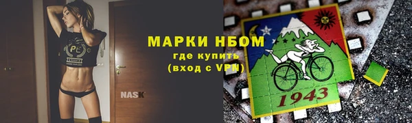 МДПВ Горно-Алтайск