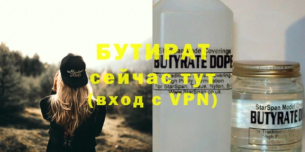 МДПВ Горно-Алтайск