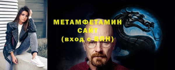 кокс Горняк