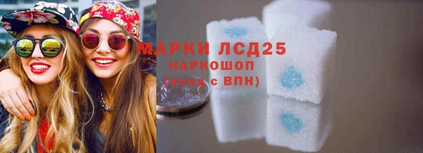 МДПВ Горно-Алтайск