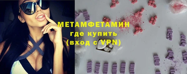 МДПВ Горно-Алтайск