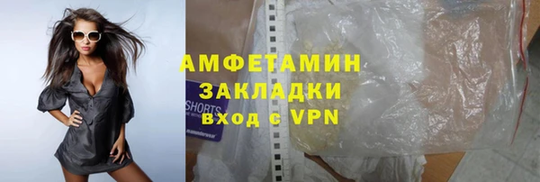 кокс Горняк