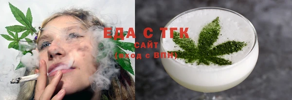 кокс Горняк