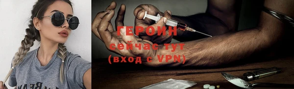 МДПВ Горно-Алтайск