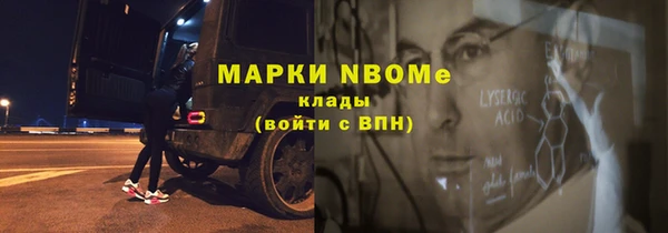 МДПВ Горно-Алтайск