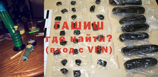 кокс Горняк
