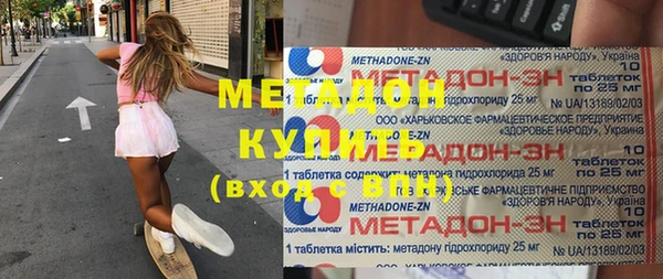 МДПВ Горно-Алтайск