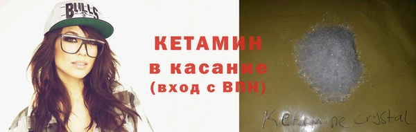 кокс Горняк