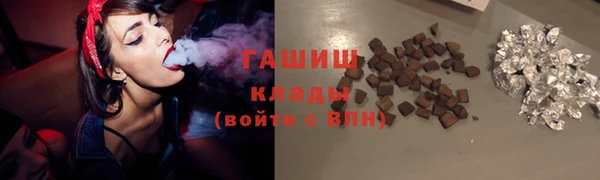кокс Горняк