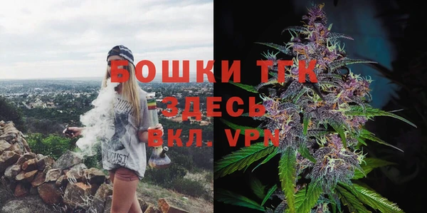 кокс Горняк
