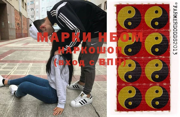 кокс Горняк