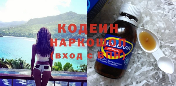 МДПВ Горно-Алтайск