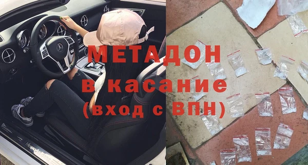 МДПВ Горно-Алтайск
