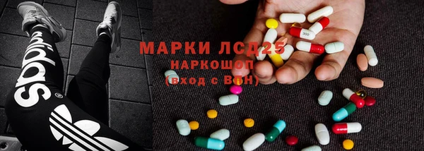 МДПВ Горно-Алтайск