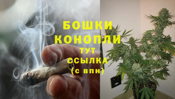 кокс Горняк
