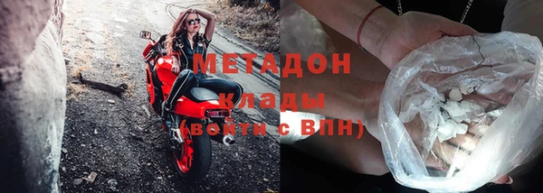 кокс Горняк