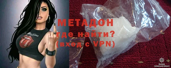 кокс Горняк