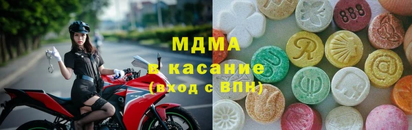 кокс Горняк