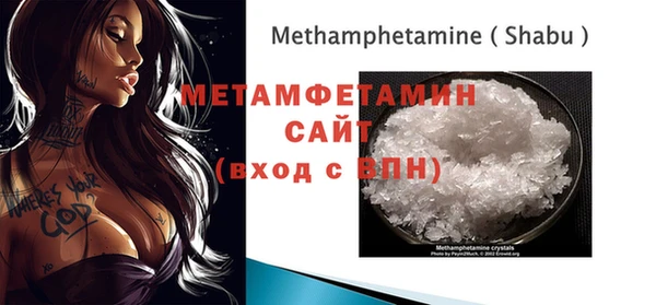 кокс Горняк