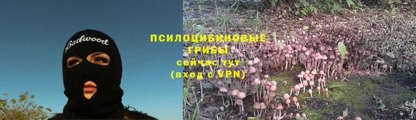 кокс Горняк