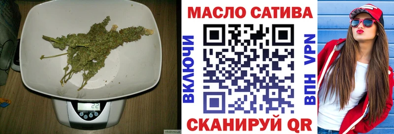 omg tor Заполярный Дистиллят ТГК Wax