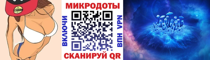 гидра зеркало  Заполярный  Галлюциногенные грибы MAGIC MUSHROOMS 